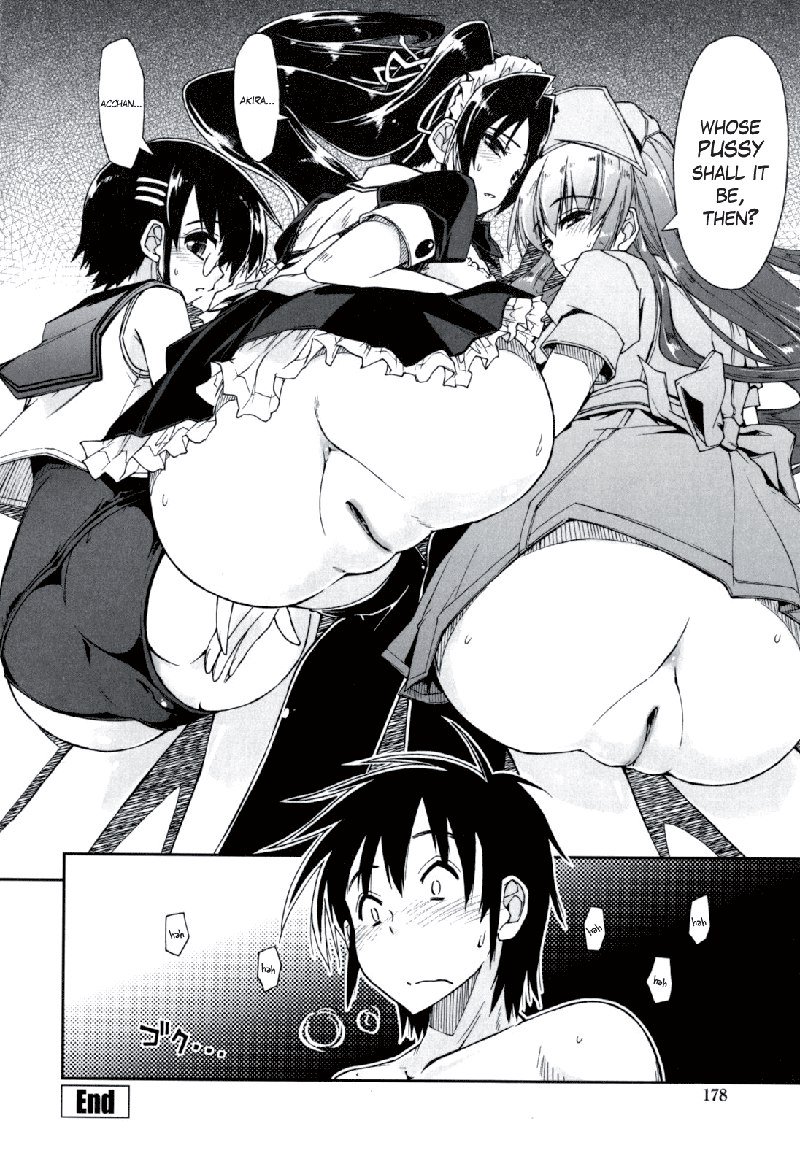 モザイク×三島井Ch10