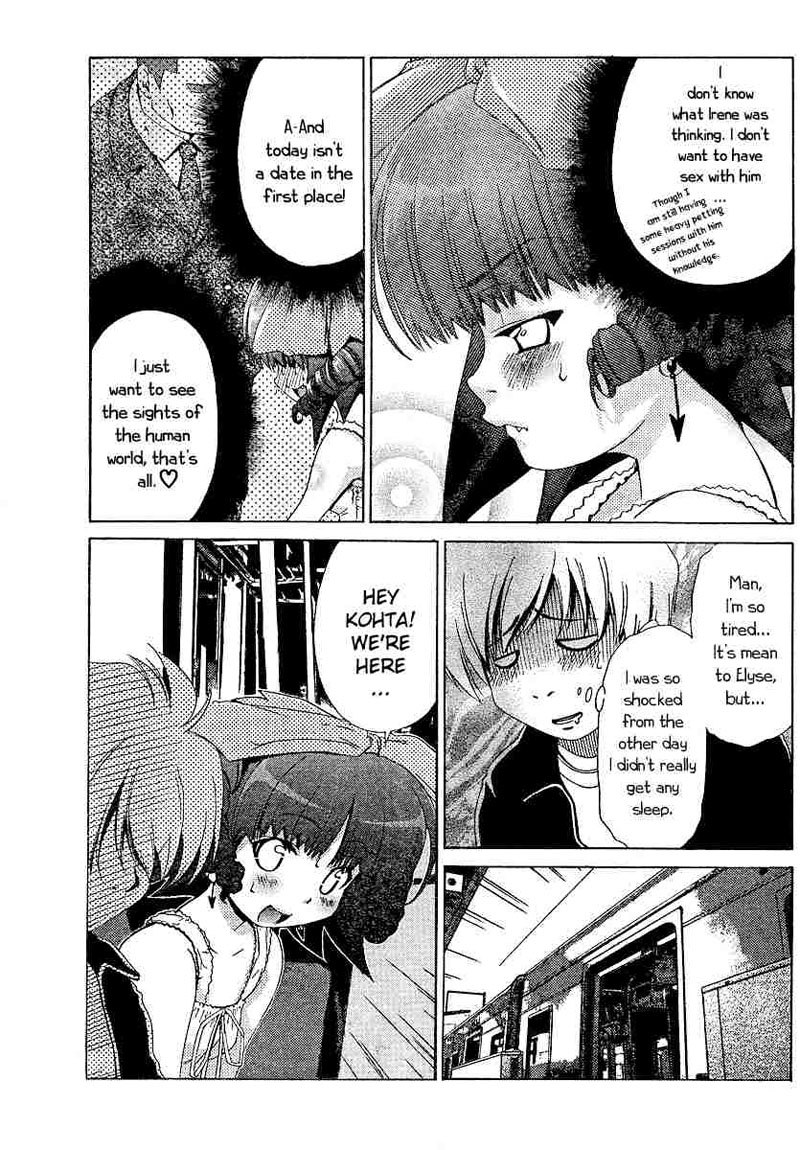 My BallsVol2-第16章