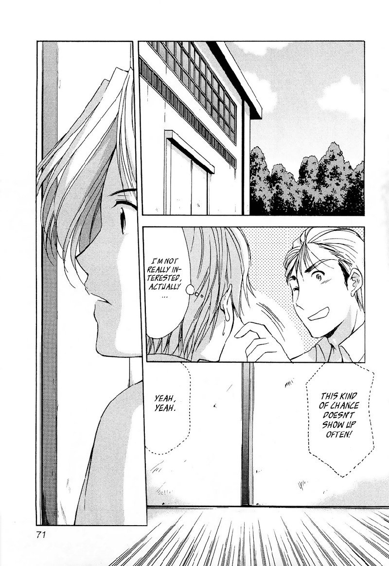 私のお母さんは私のクラスメートですvol3-PT24