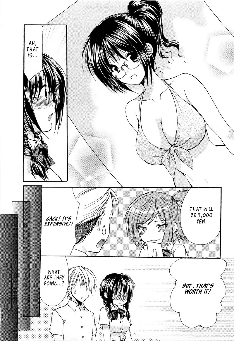 私のお母さんは私のクラスメートですvol3-PT24