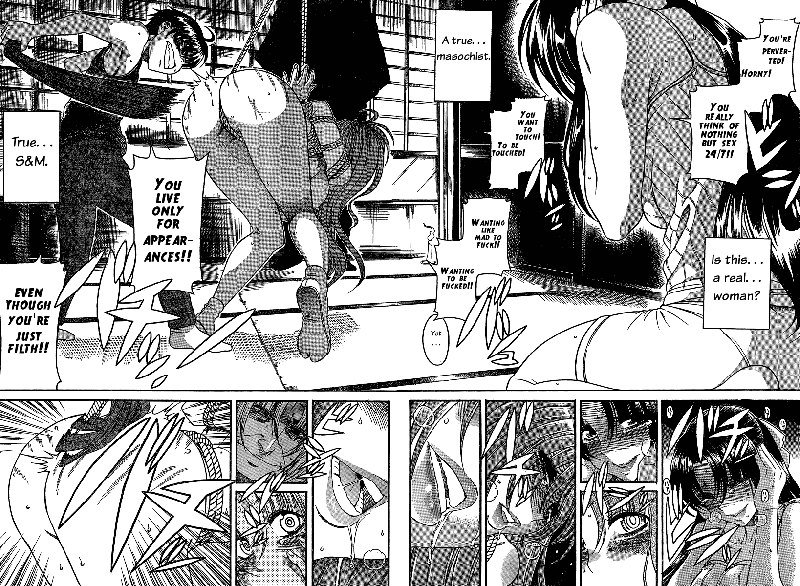 ナナとカオルArashiCh9