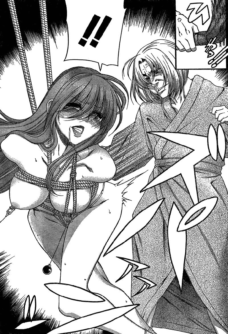 ナナとカオルArashiCh9