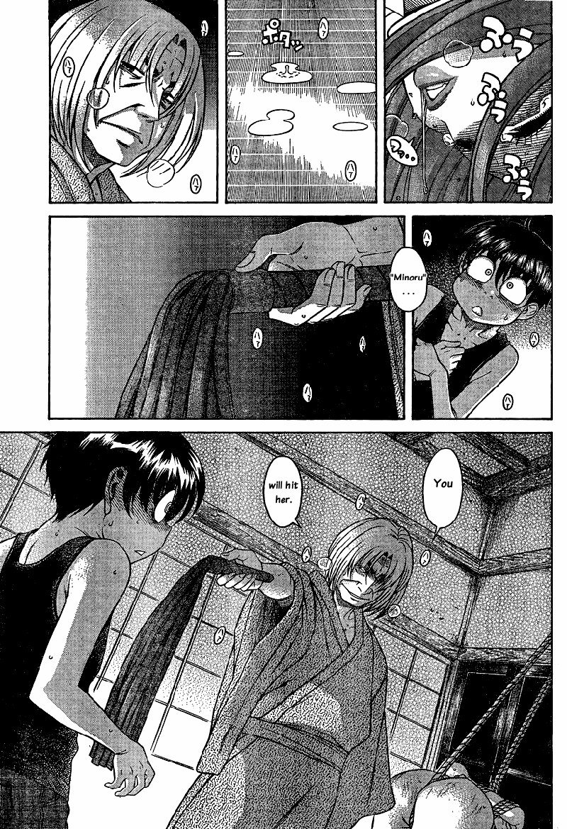 ナナとカオルArashiCh9