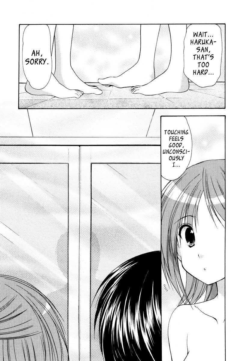 私のお母さんは私のクラスメートですvol2-PT12