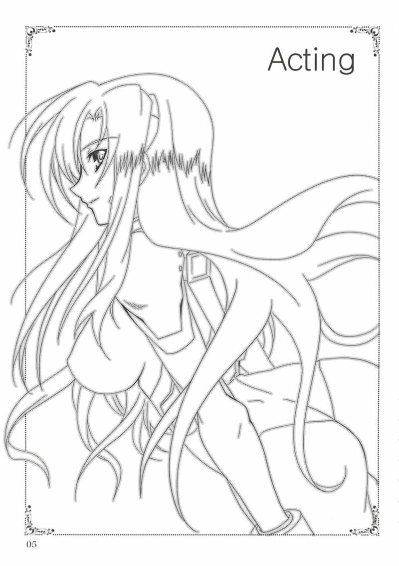 魔法少女マジカルシード2