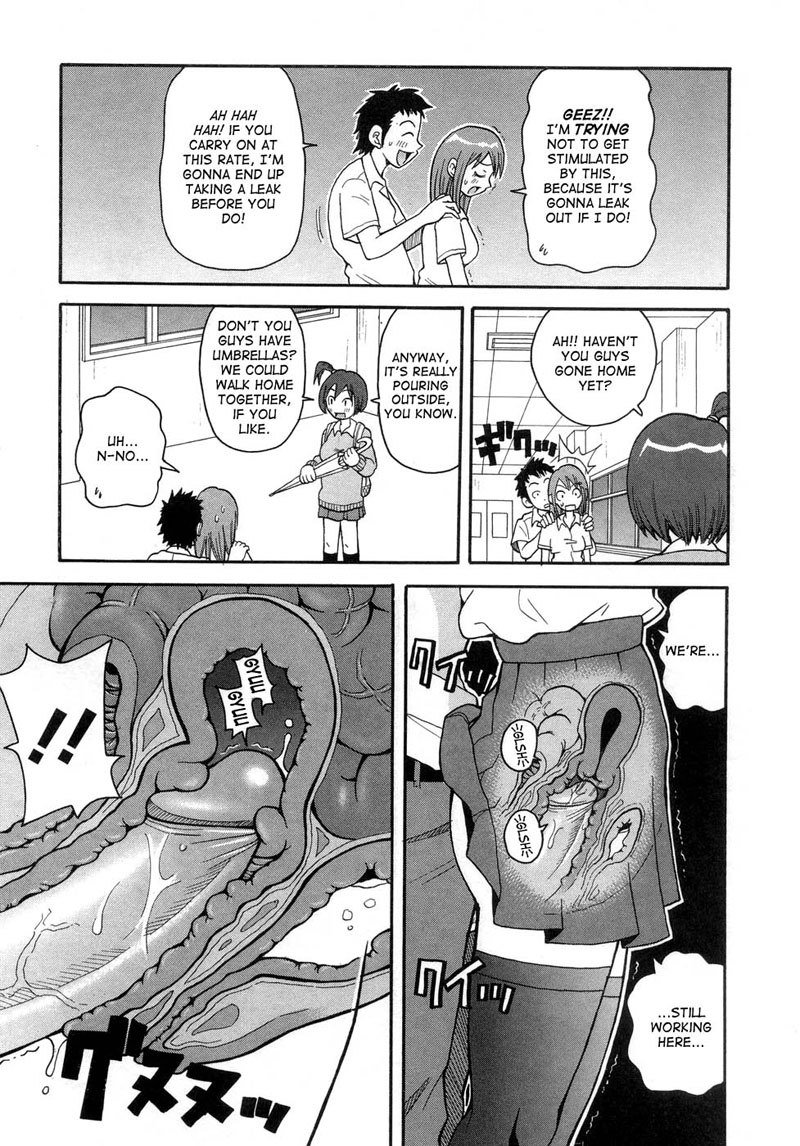 ムチムチ!!もんぜつフィーバー05-土砂降りマッチ