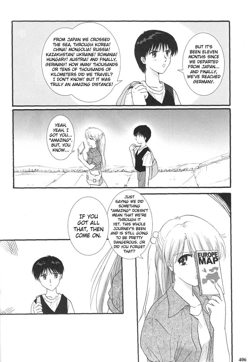 エヴァンゲリオンPt5のエピローグ