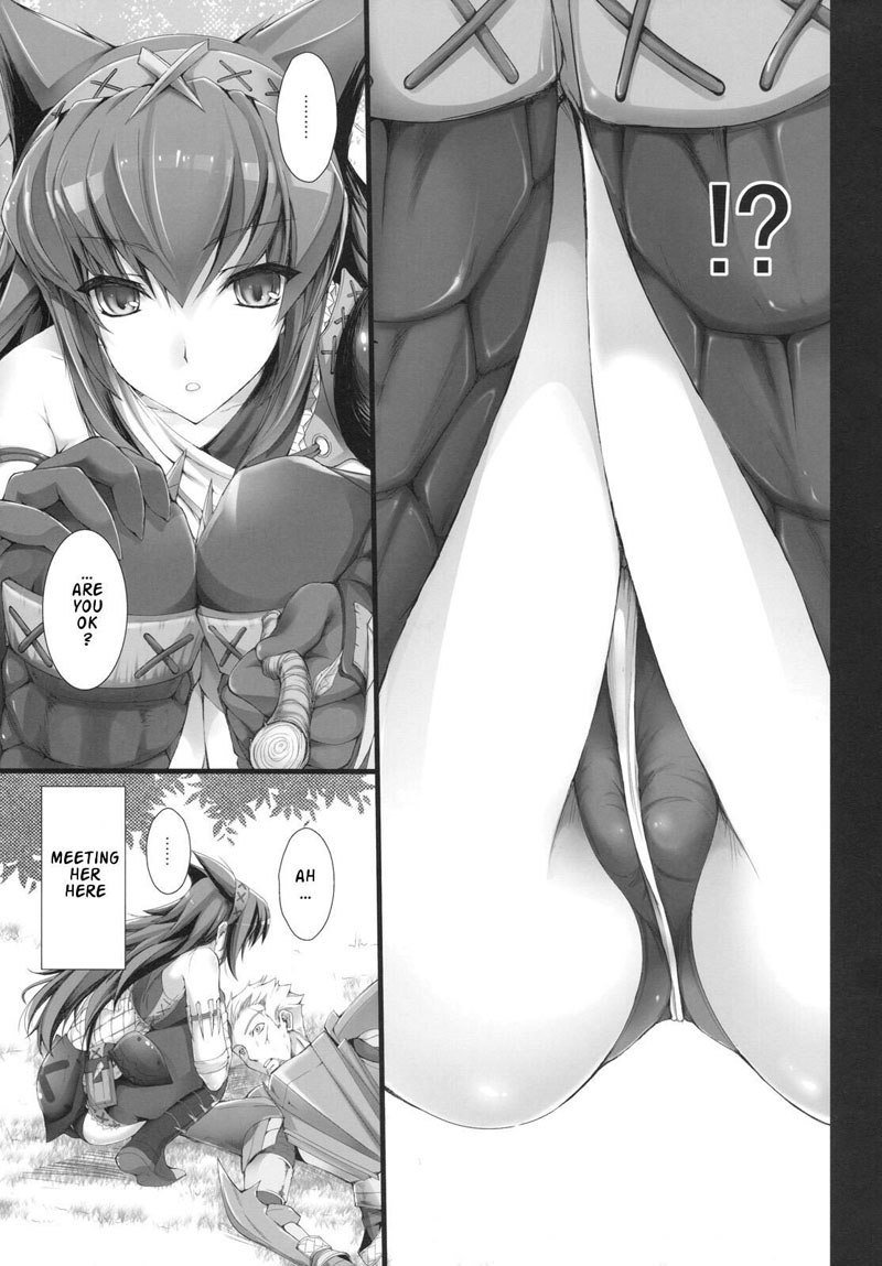 もんはんのエロ本6