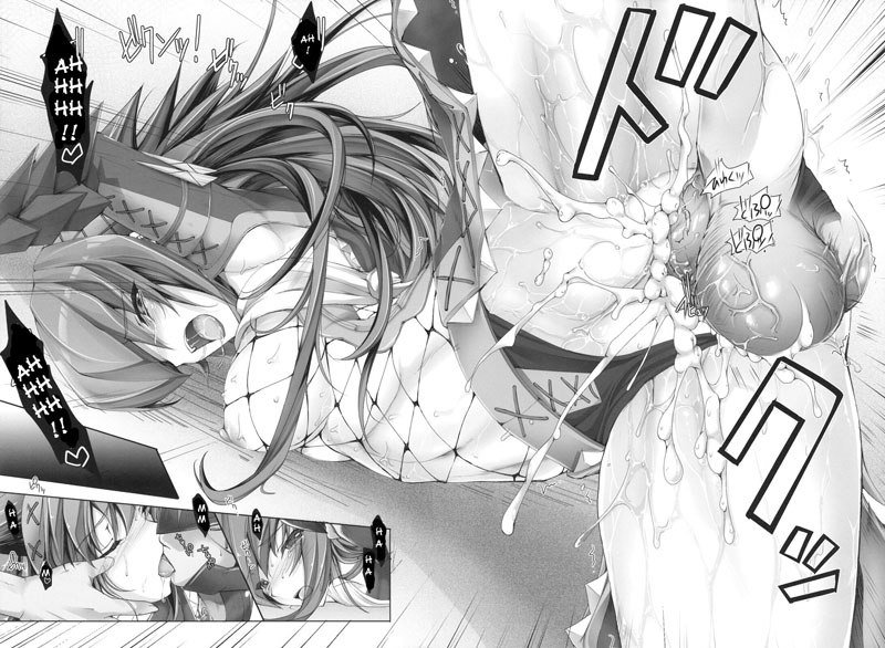 もんはんのエロ本6