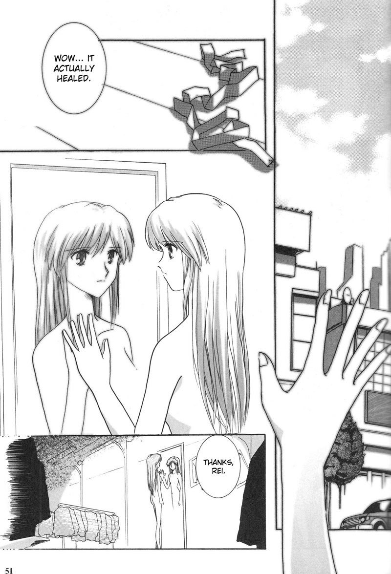 エヴァンゲリオンPt1のエピローグ