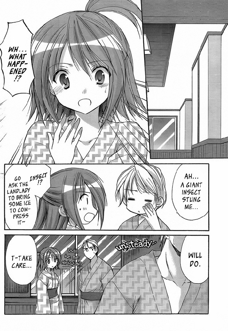 私のお母さんは私のクラスメートですvol2-PT20