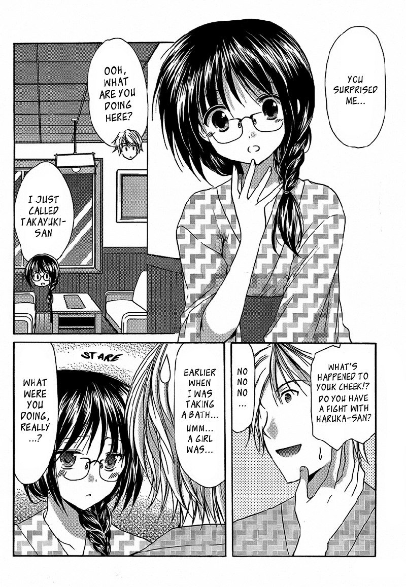 私のお母さんは私のクラスメートですvol2-PT20