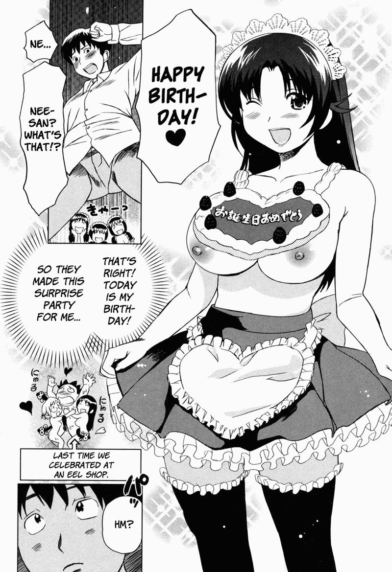 Moe Nyuu V1 Ch9-Aozora Sisters3