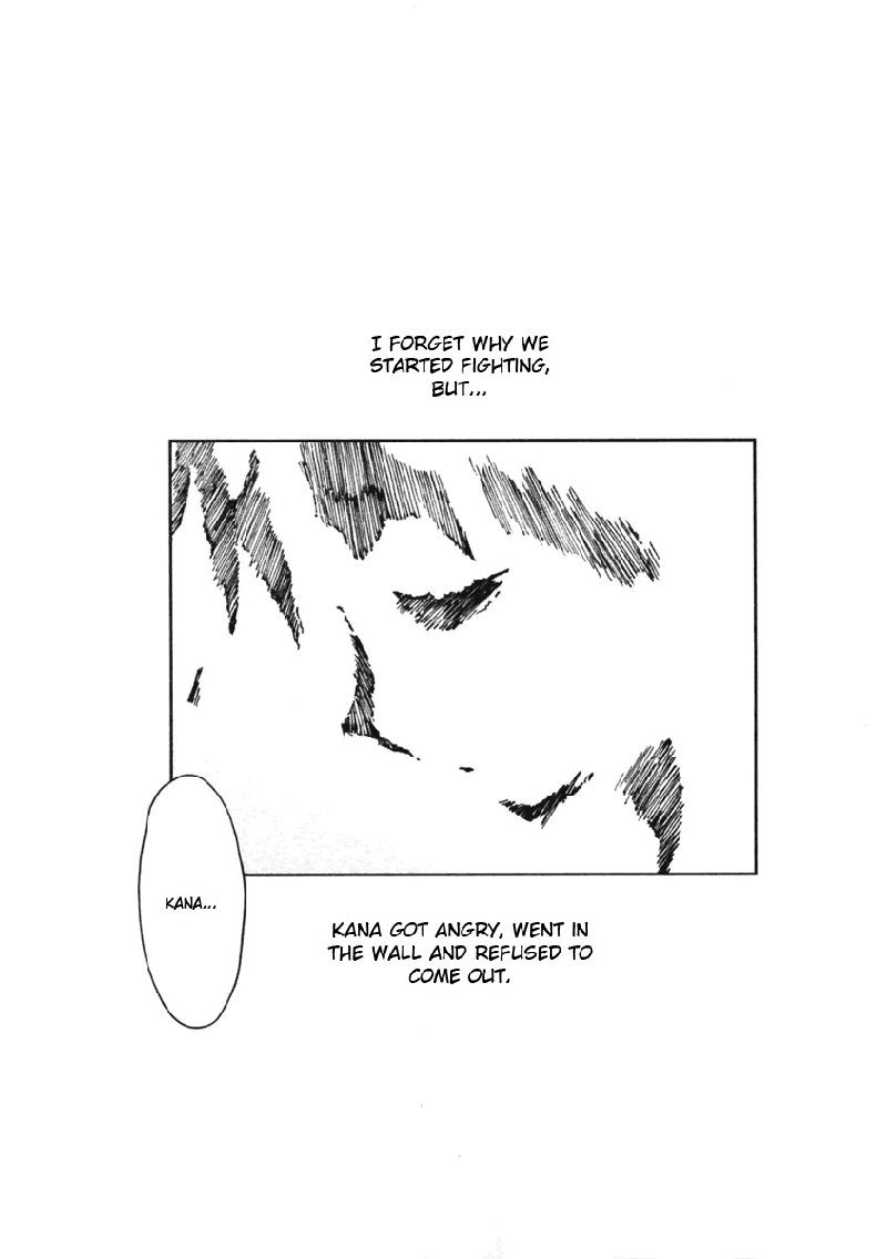 マイラブリーゴーストカナV1-Ch5