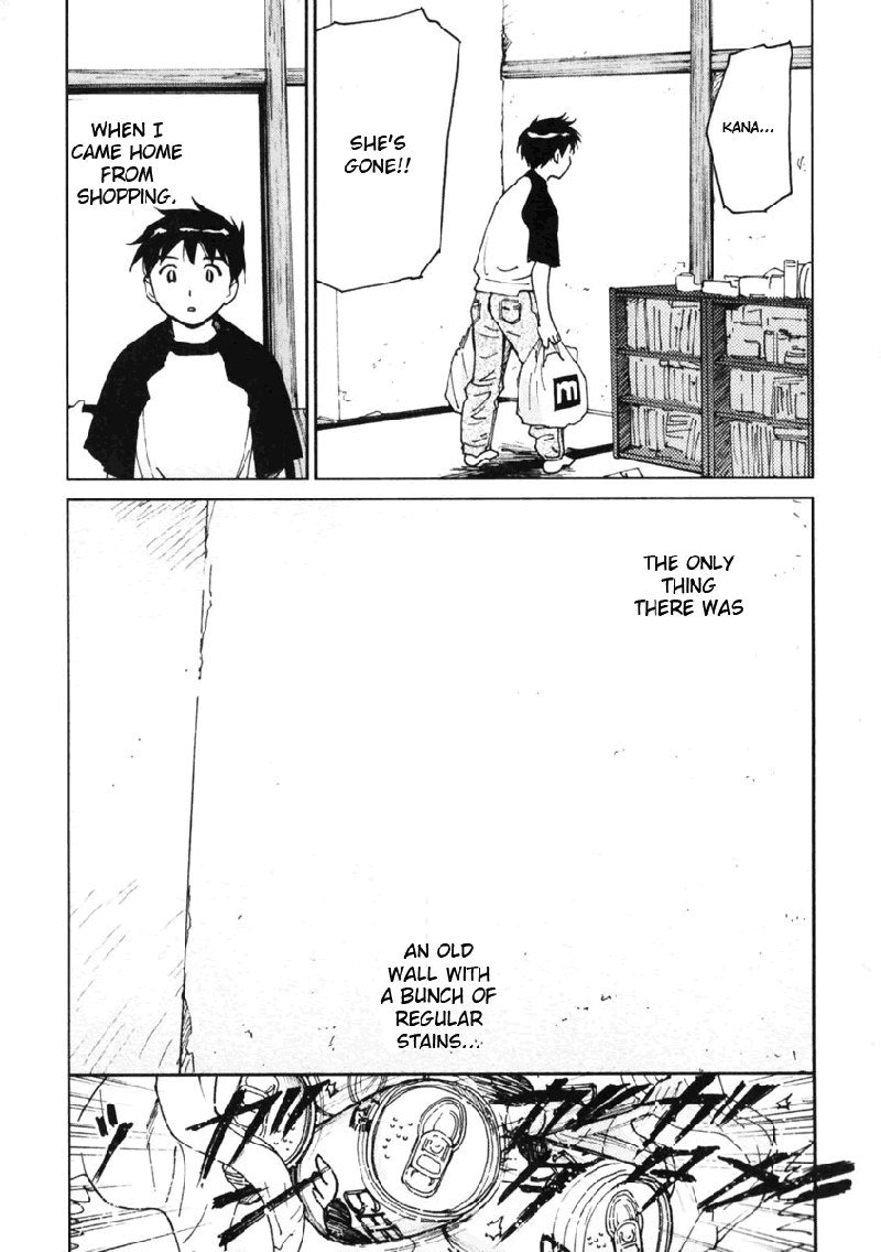 マイラブリーゴーストカナV1-Ch5