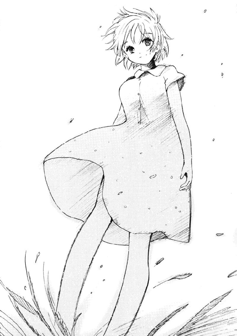 マイラブリーゴーストカナV1-Ch5