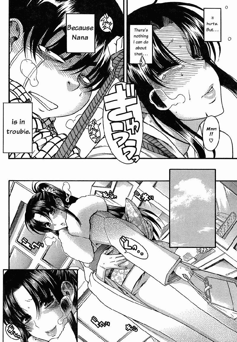 Ch41