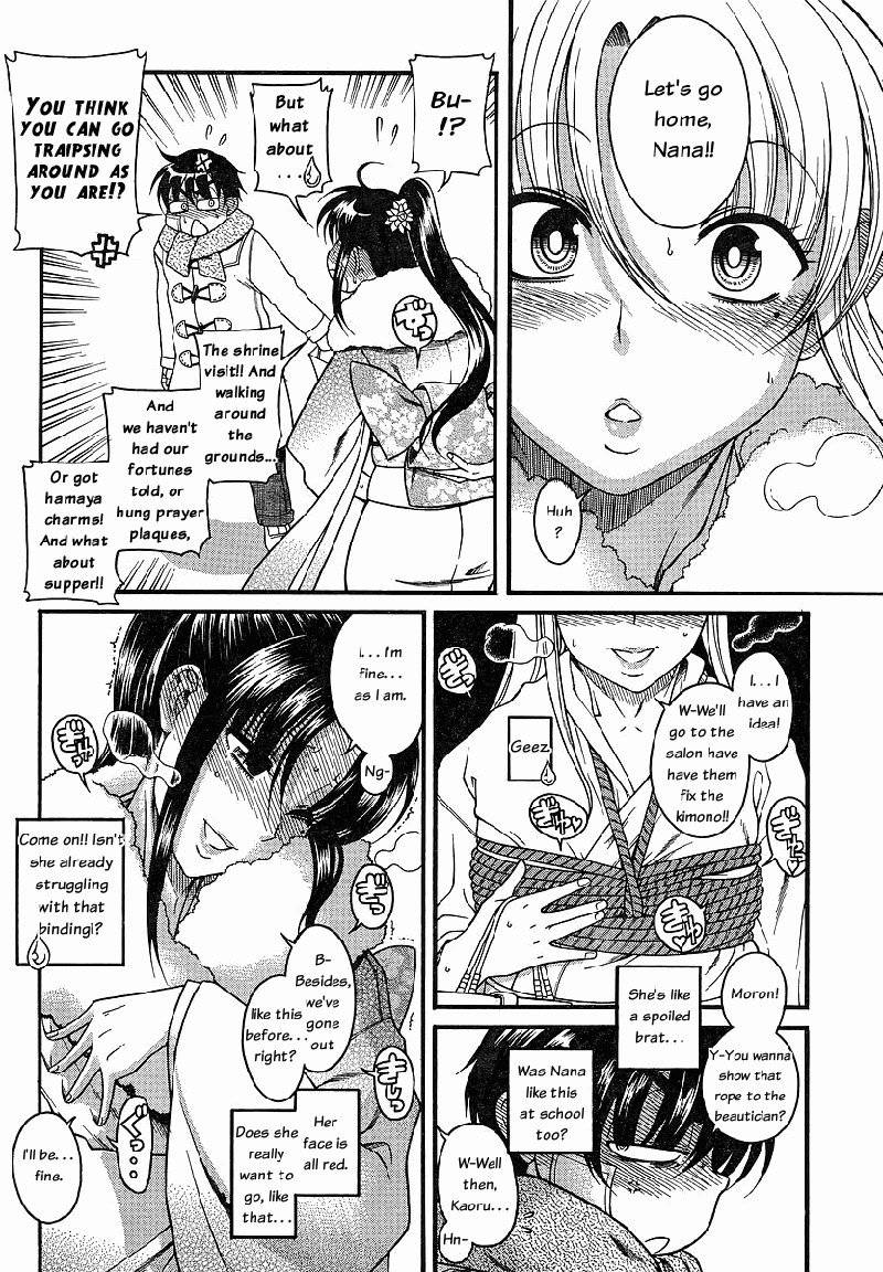 Ch41