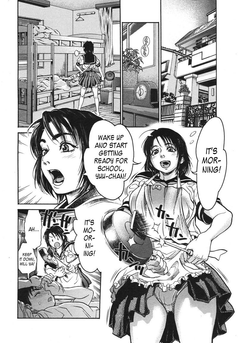 ミックスエッジ01