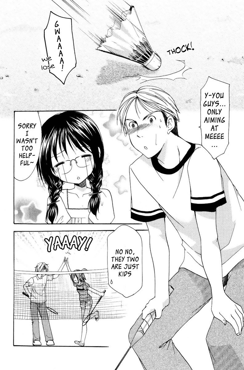 私のお母さんは私のクラスメートですvol2-PT13