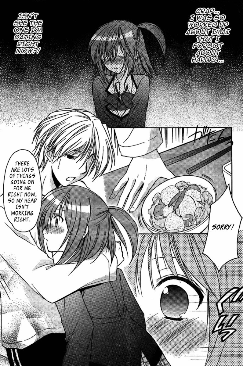 私のお母さんは私のクラスメートですvol1-PT4