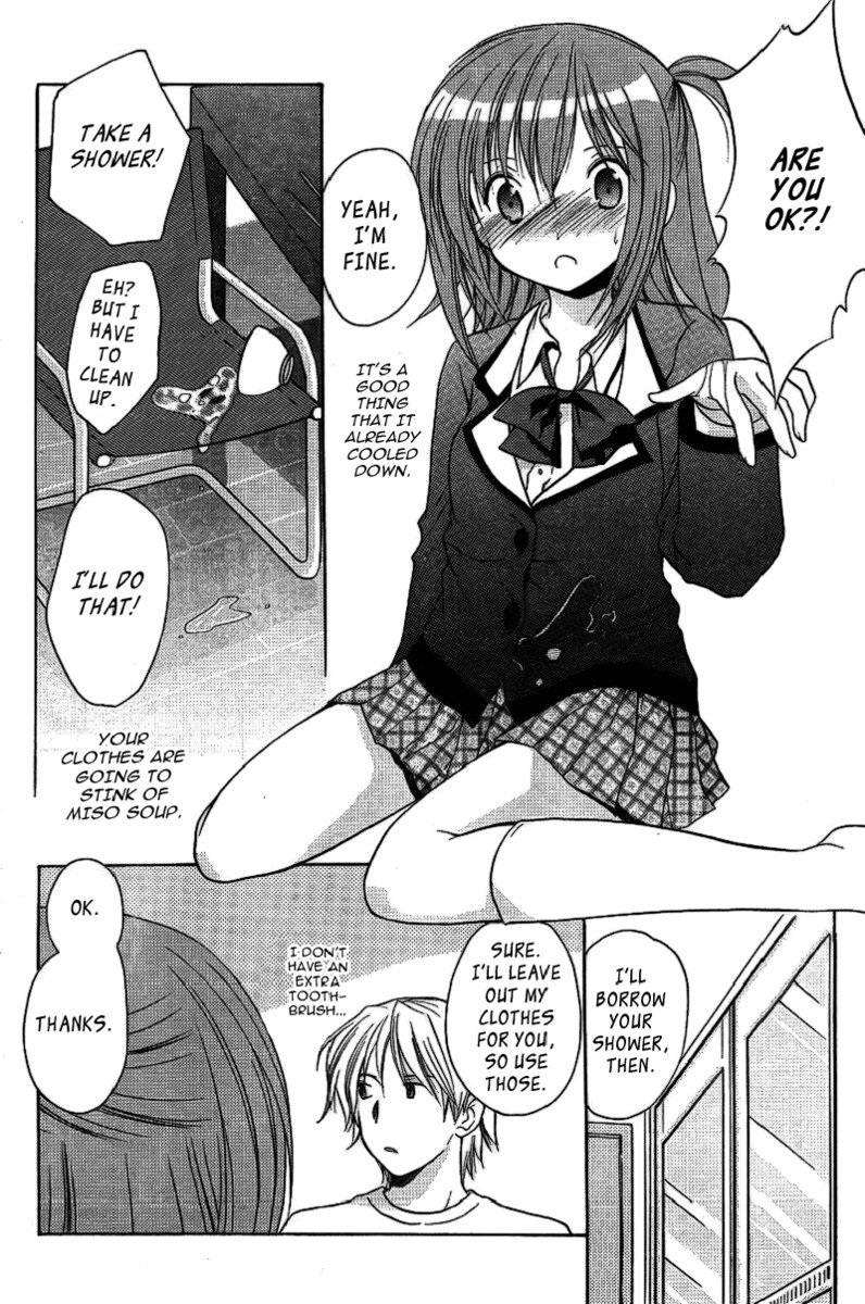 私のお母さんは私のクラスメートですvol1-PT4