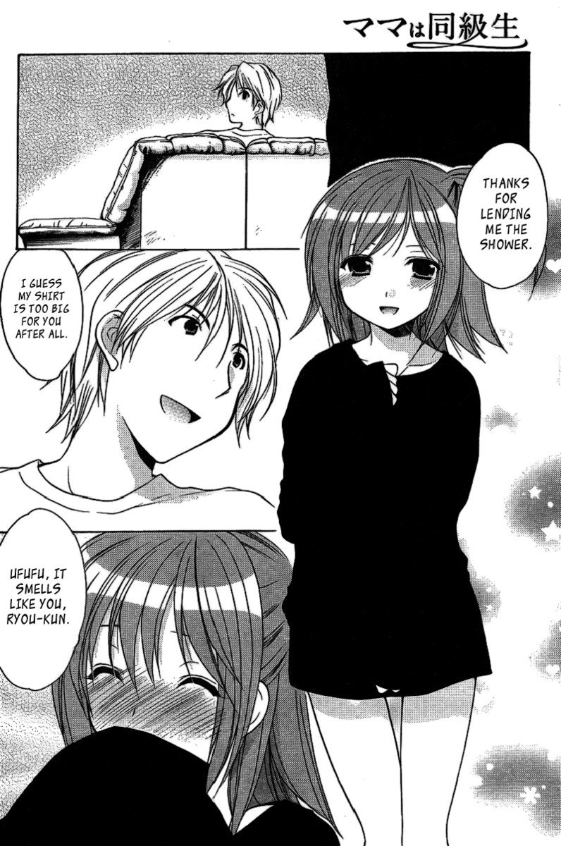 私のお母さんは私のクラスメートですvol1-PT4