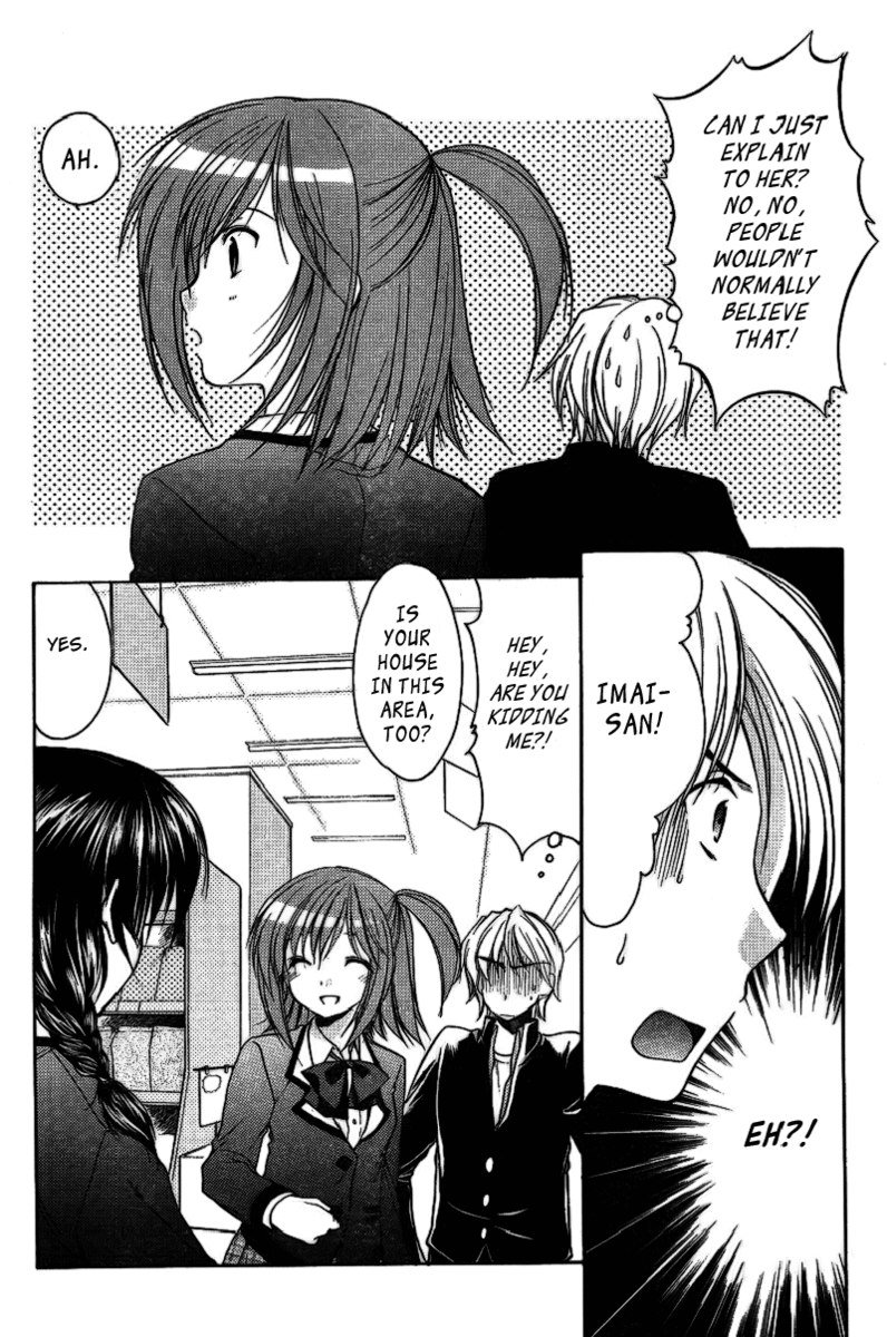 私のお母さんは私のクラスメートですvol1-PT4