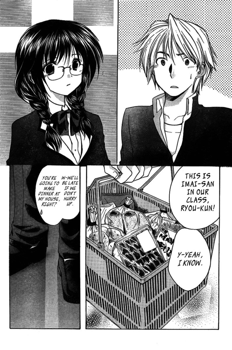 私のお母さんは私のクラスメートですvol1-PT4