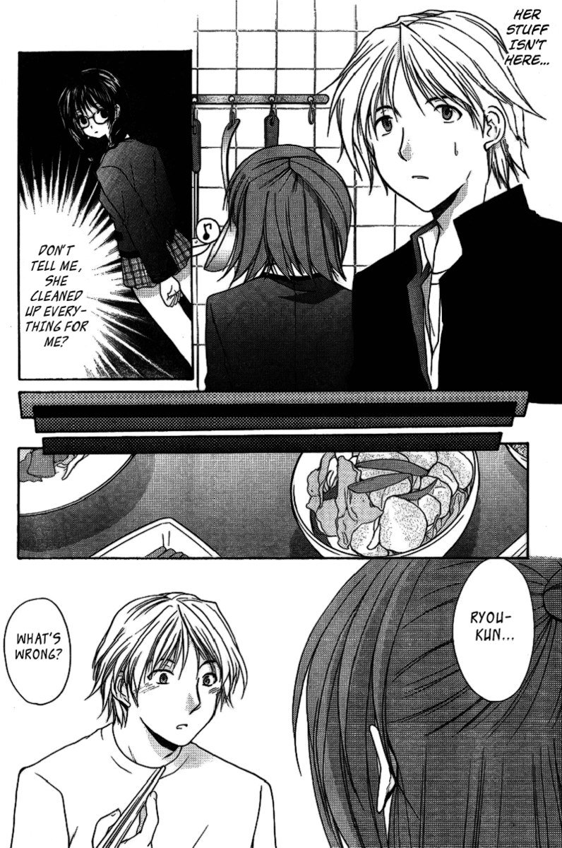 私のお母さんは私のクラスメートですvol1-PT4