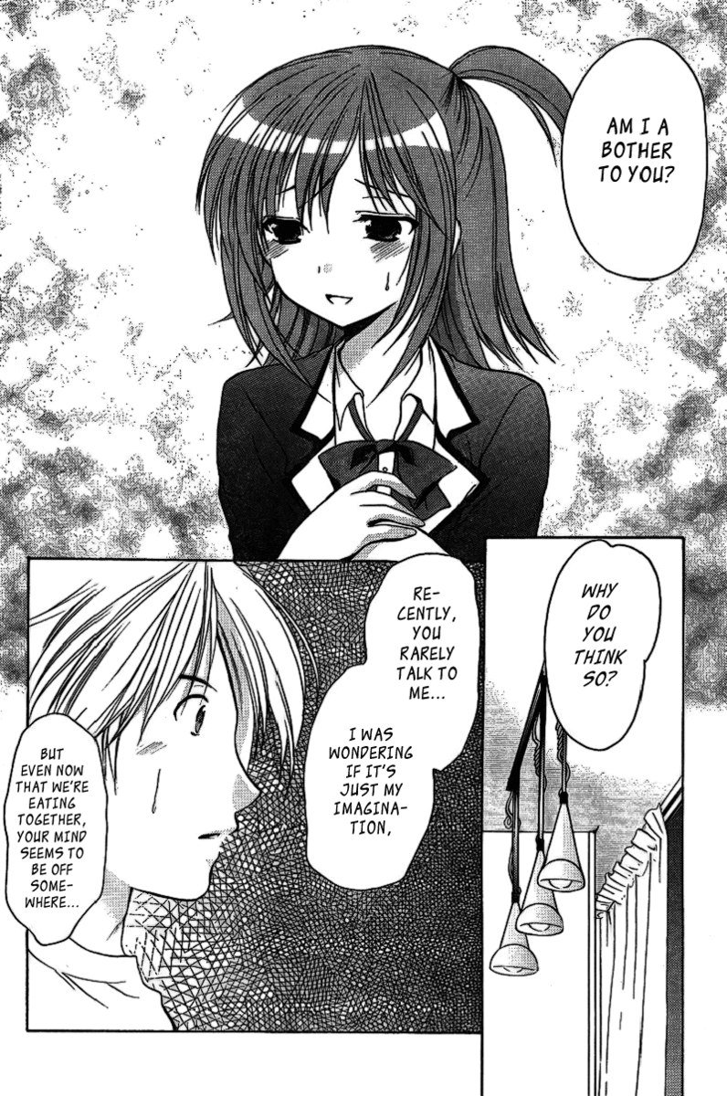 私のお母さんは私のクラスメートですvol1-PT4