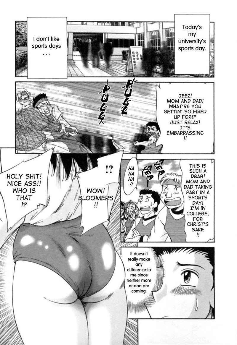 セクシーアイドルママVol2-ストーリー7