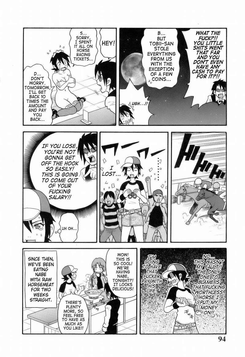 もんぜつ爆発05-私たちのエレジー