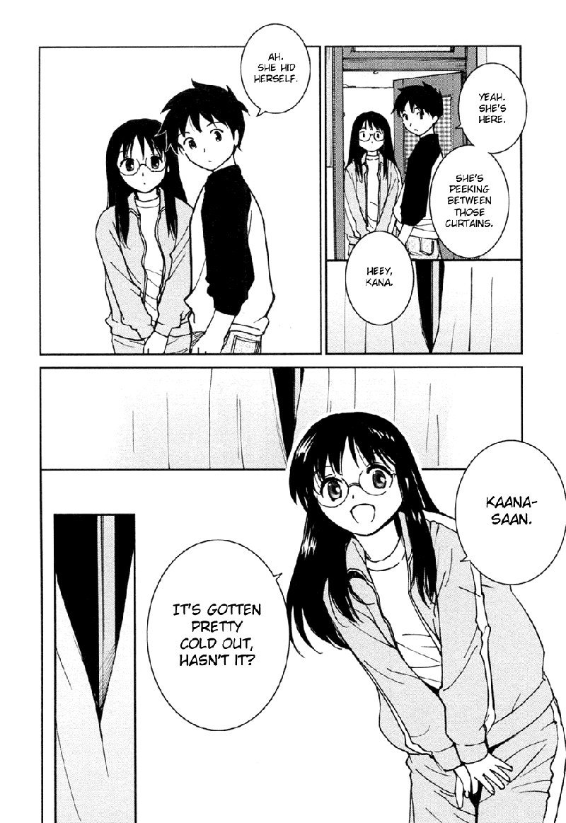 マイラブリーゴーストカナV3-Ch17