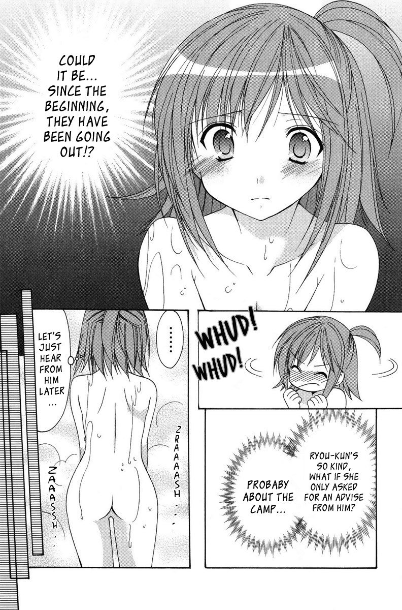 私のお母さんは私のクラスメートですvol2-PT11