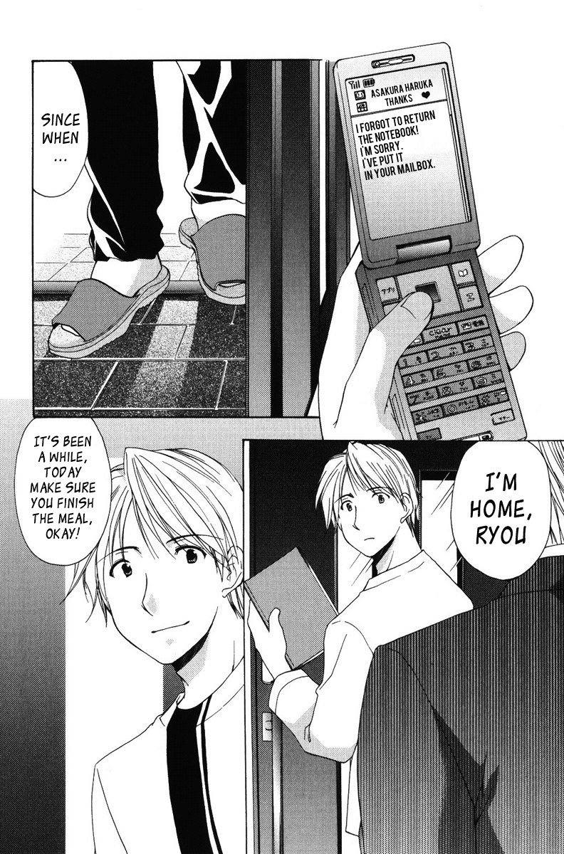 私のお母さんは私のクラスメートですvol2-PT11