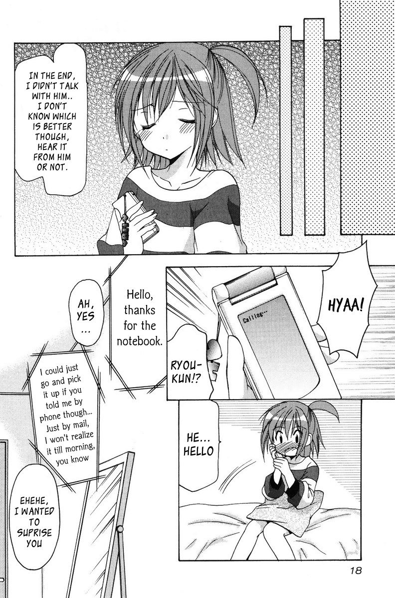 私のお母さんは私のクラスメートですvol2-PT11