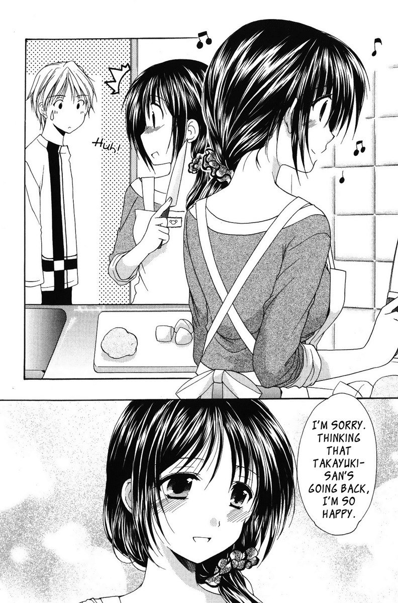 私のお母さんは私のクラスメートですvol2-PT11