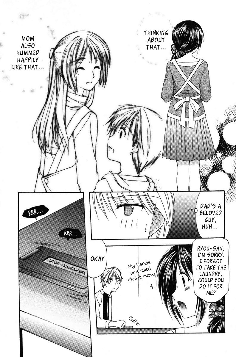 私のお母さんは私のクラスメートですvol2-PT11