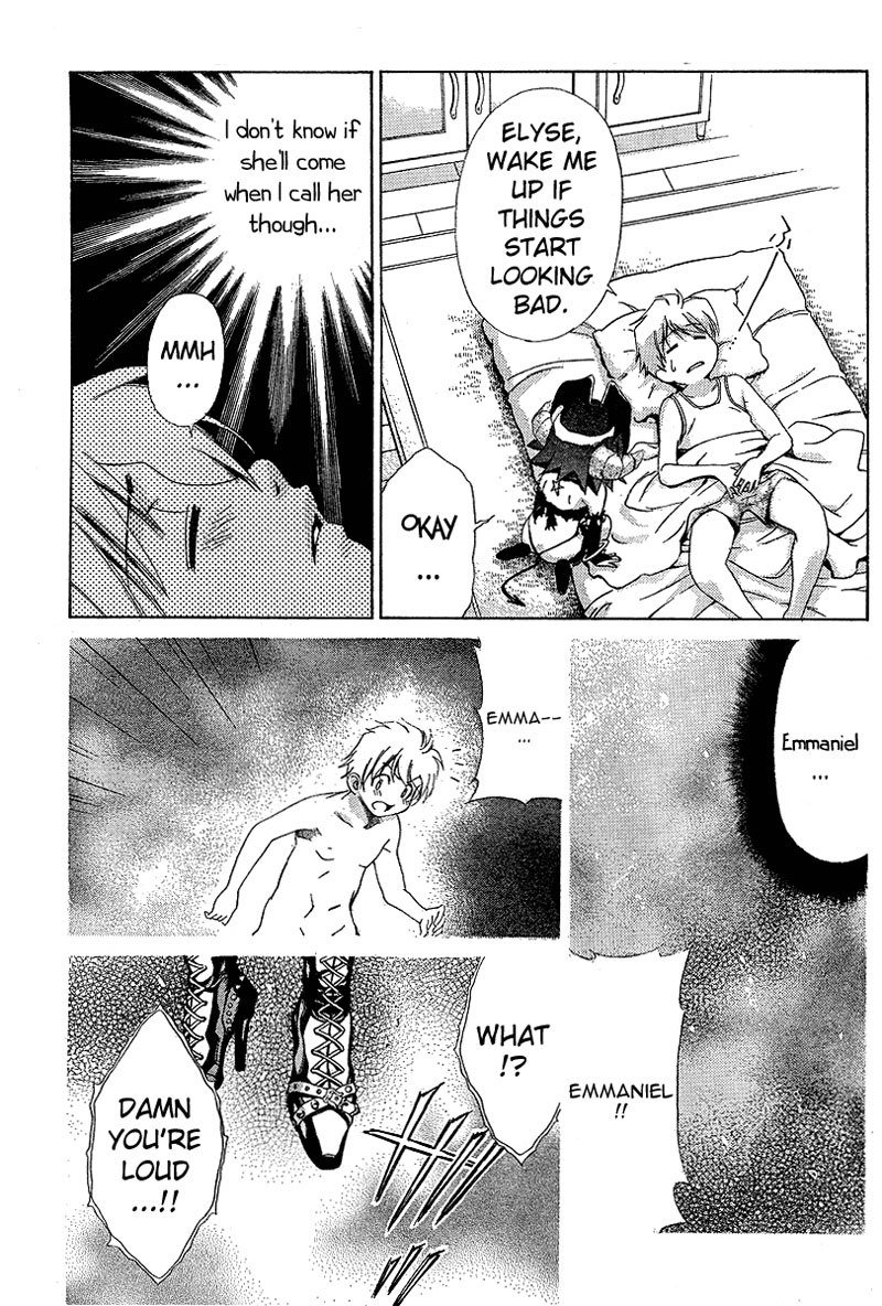 My BallsVol2-第12章