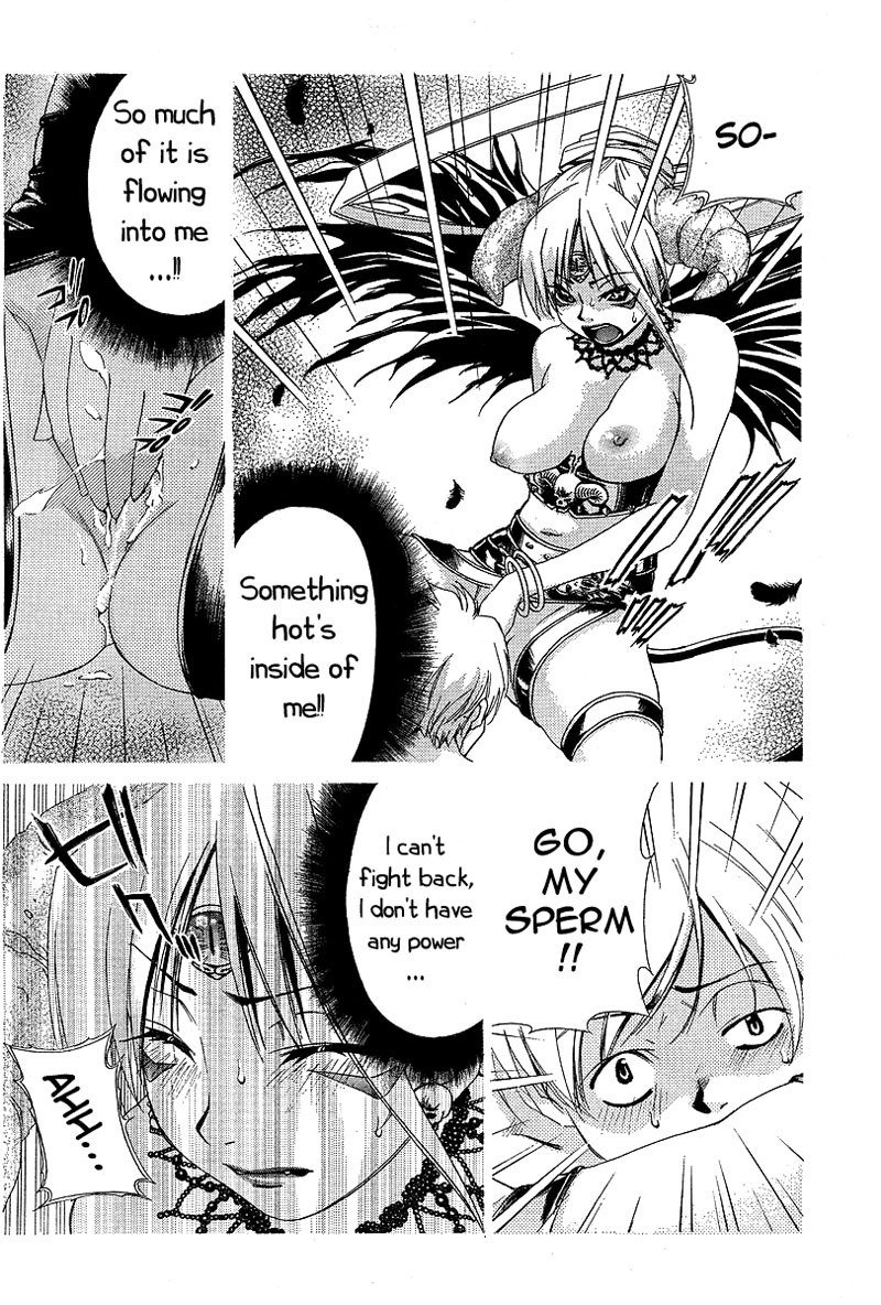 My BallsVol2-第12章