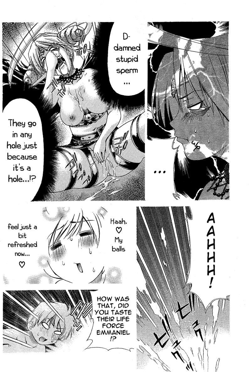 My BallsVol2-第12章