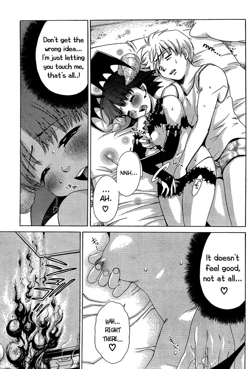 My BallsVol2-第12章