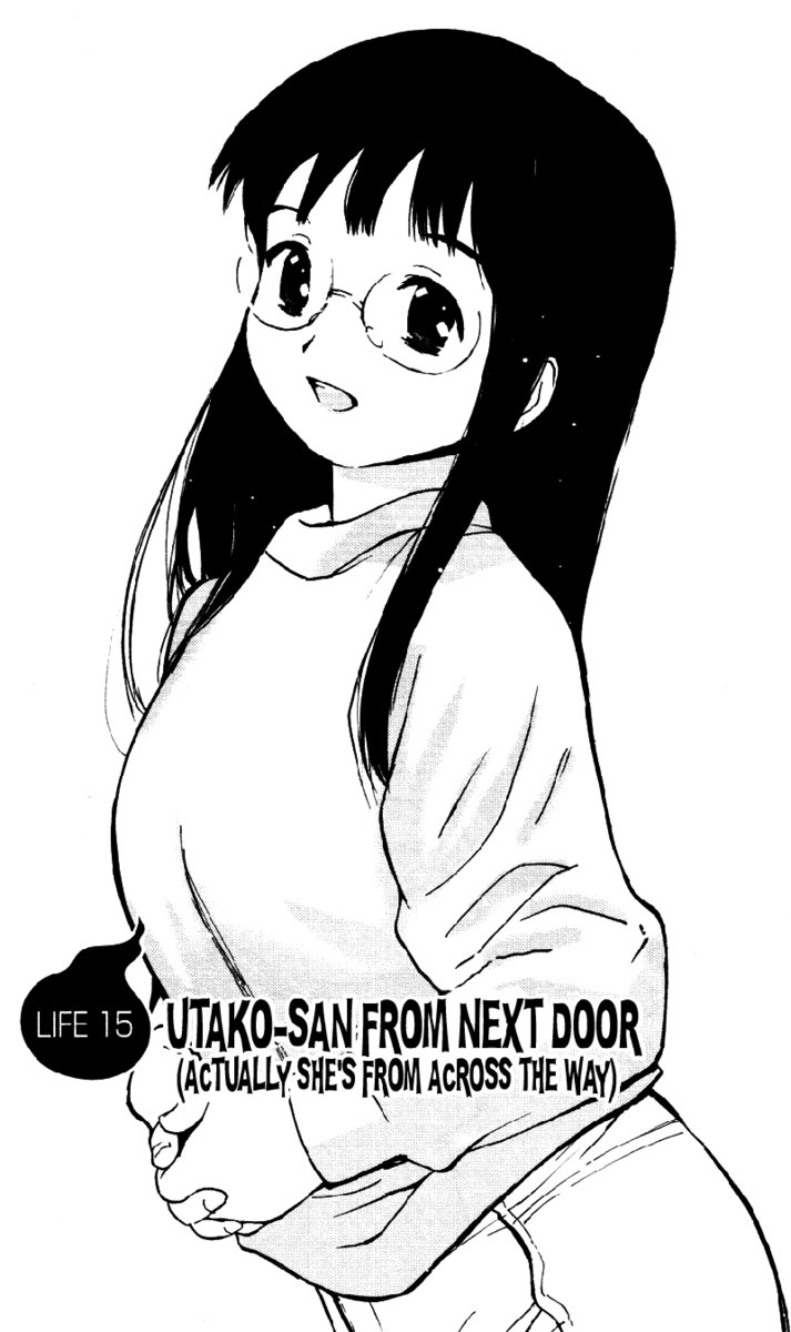 マイラブリーゴーストカナV2-Ch15