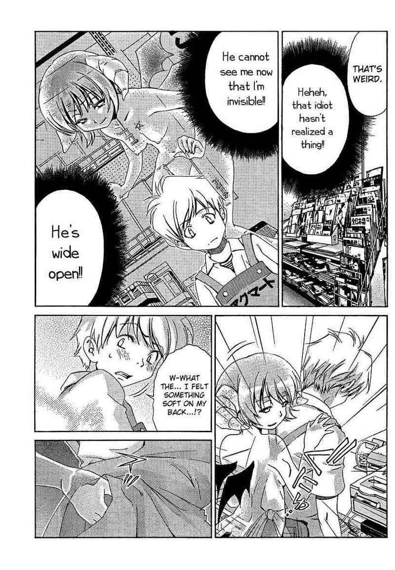 My BallsVol2-第15章