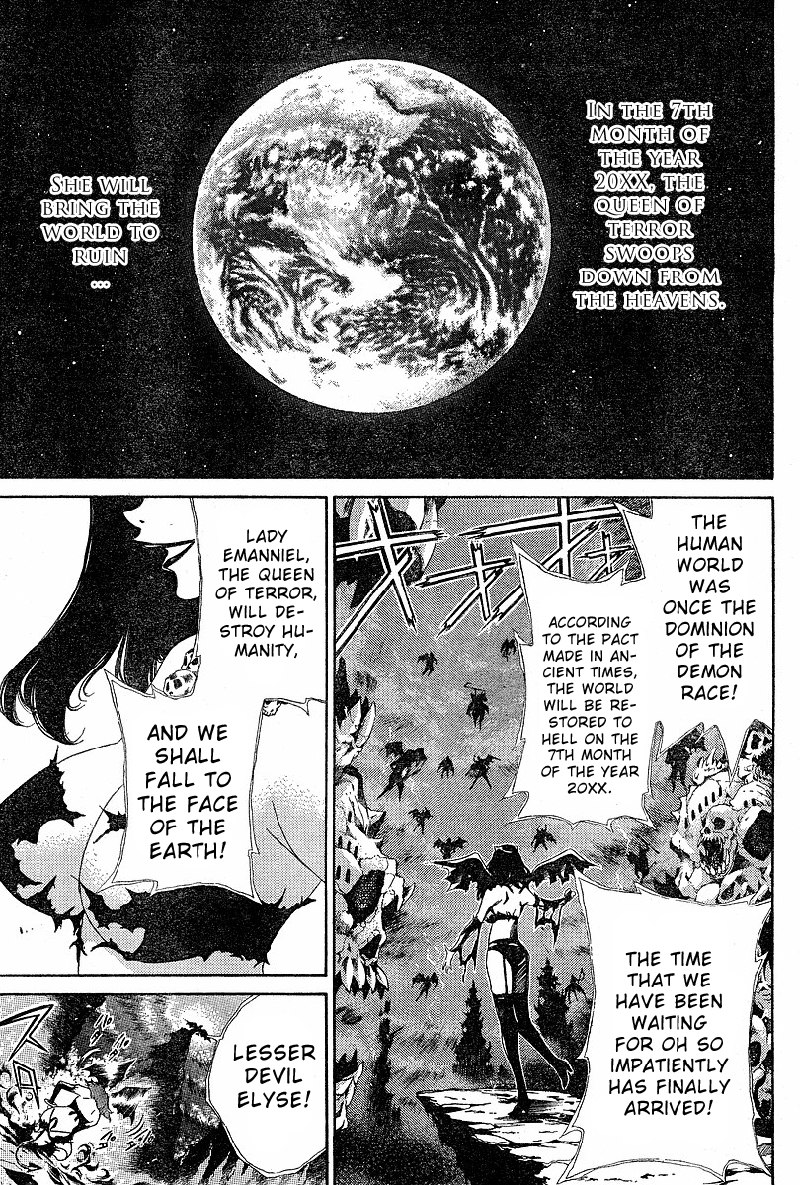 My BallsVol1-第1章