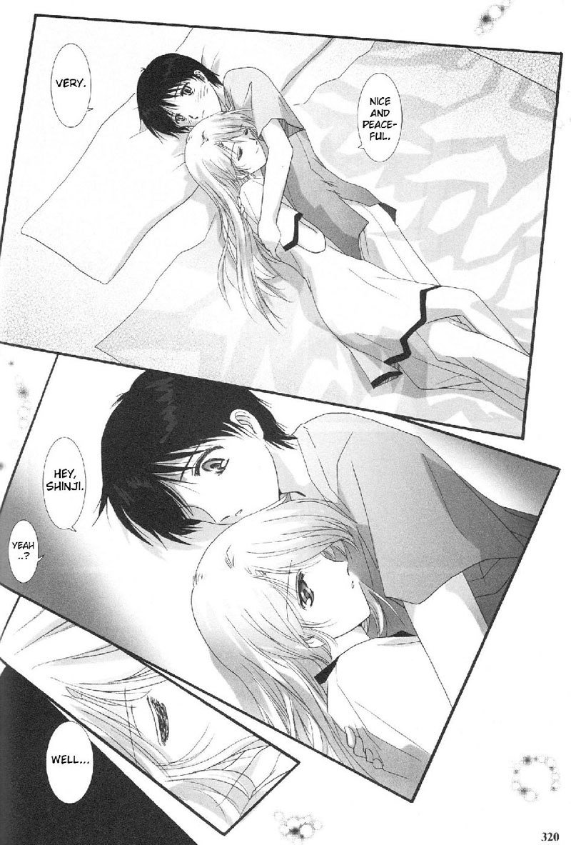 エヴァンゲリオンPt4のエピローグ