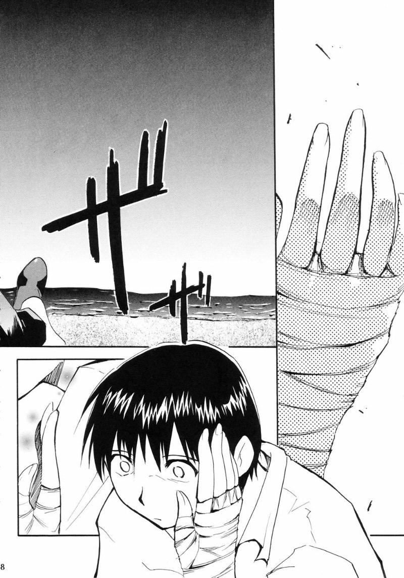 エヴァンジェリムーンリテイク1