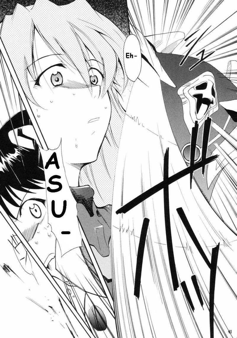 エヴァンジェリムーンリテイク1