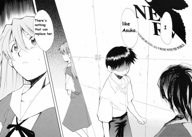 エヴァンジェリムーンリテイク1